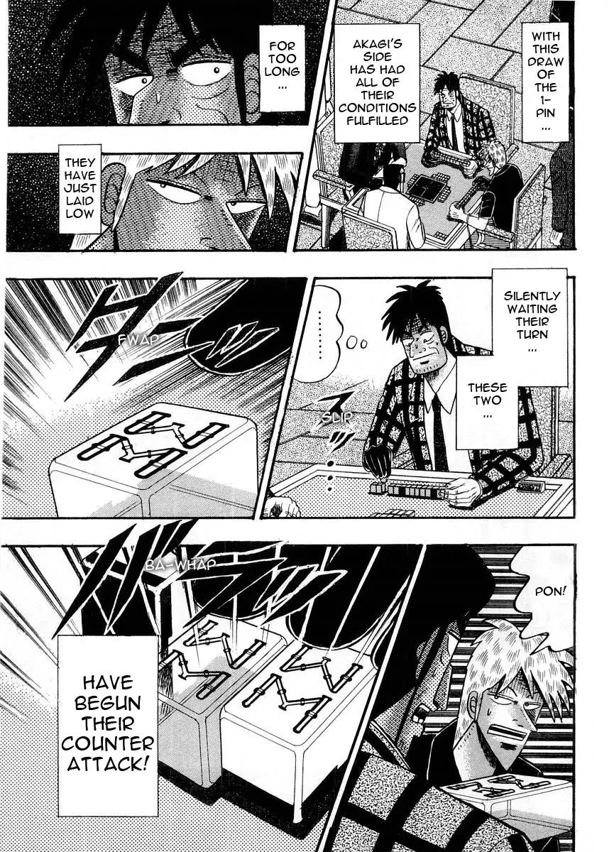 Akagi Chapter 102 page 21 - Chapter 102: Forfiet