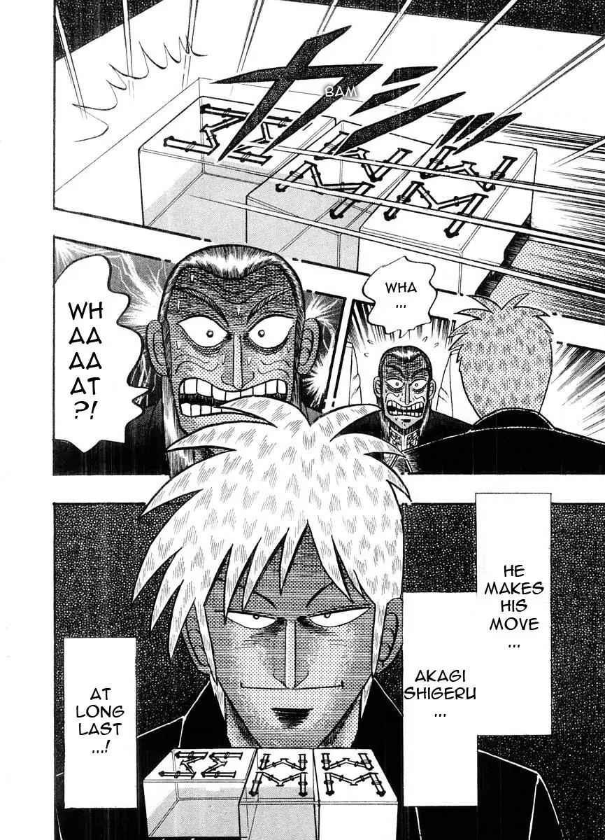 Akagi Chapter 102 page 22 - Chapter 102: Forfiet