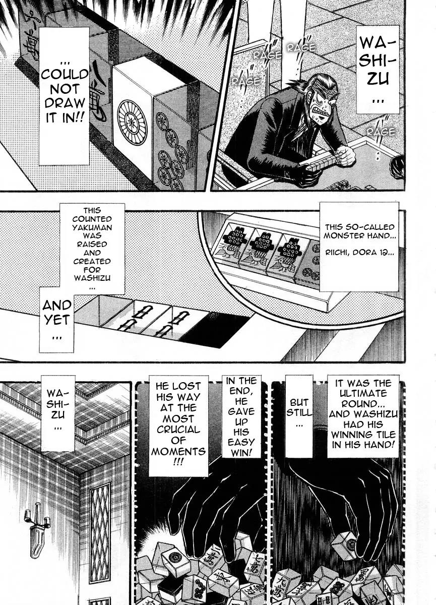 Akagi Chapter 102 page 3 - Chapter 102: Forfiet