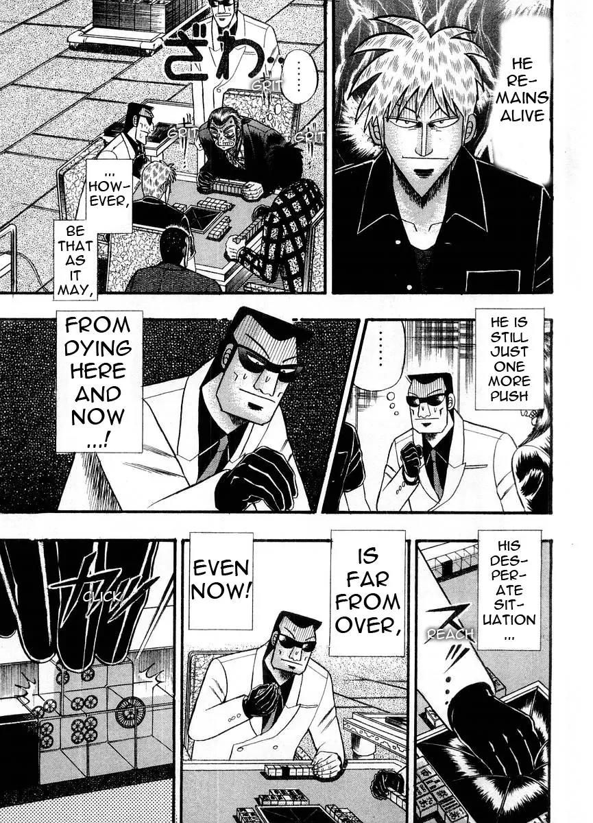 Akagi Chapter 102 page 6 - Chapter 102: Forfiet