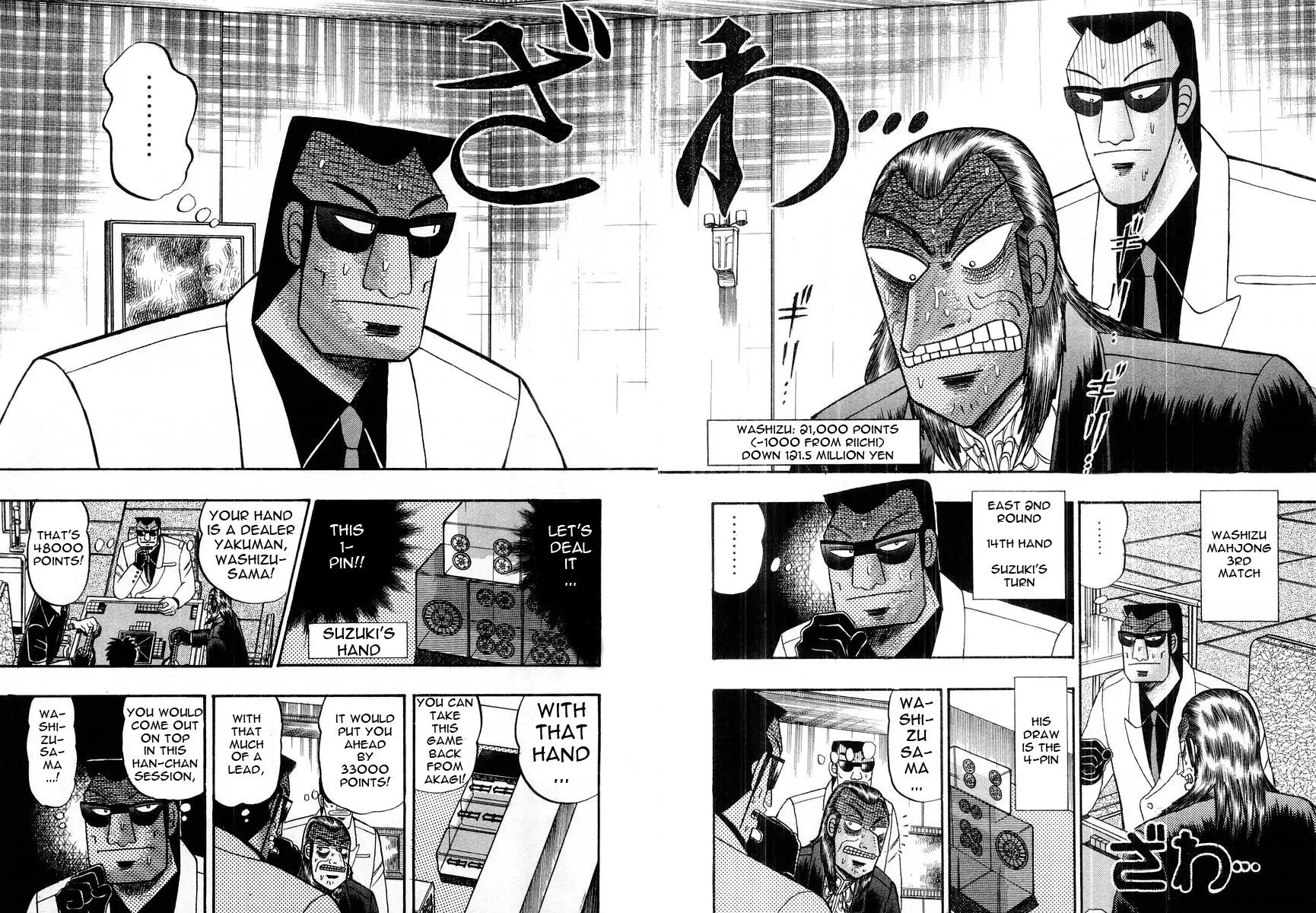 Akagi Chapter 102 page 7 - Chapter 102: Forfiet