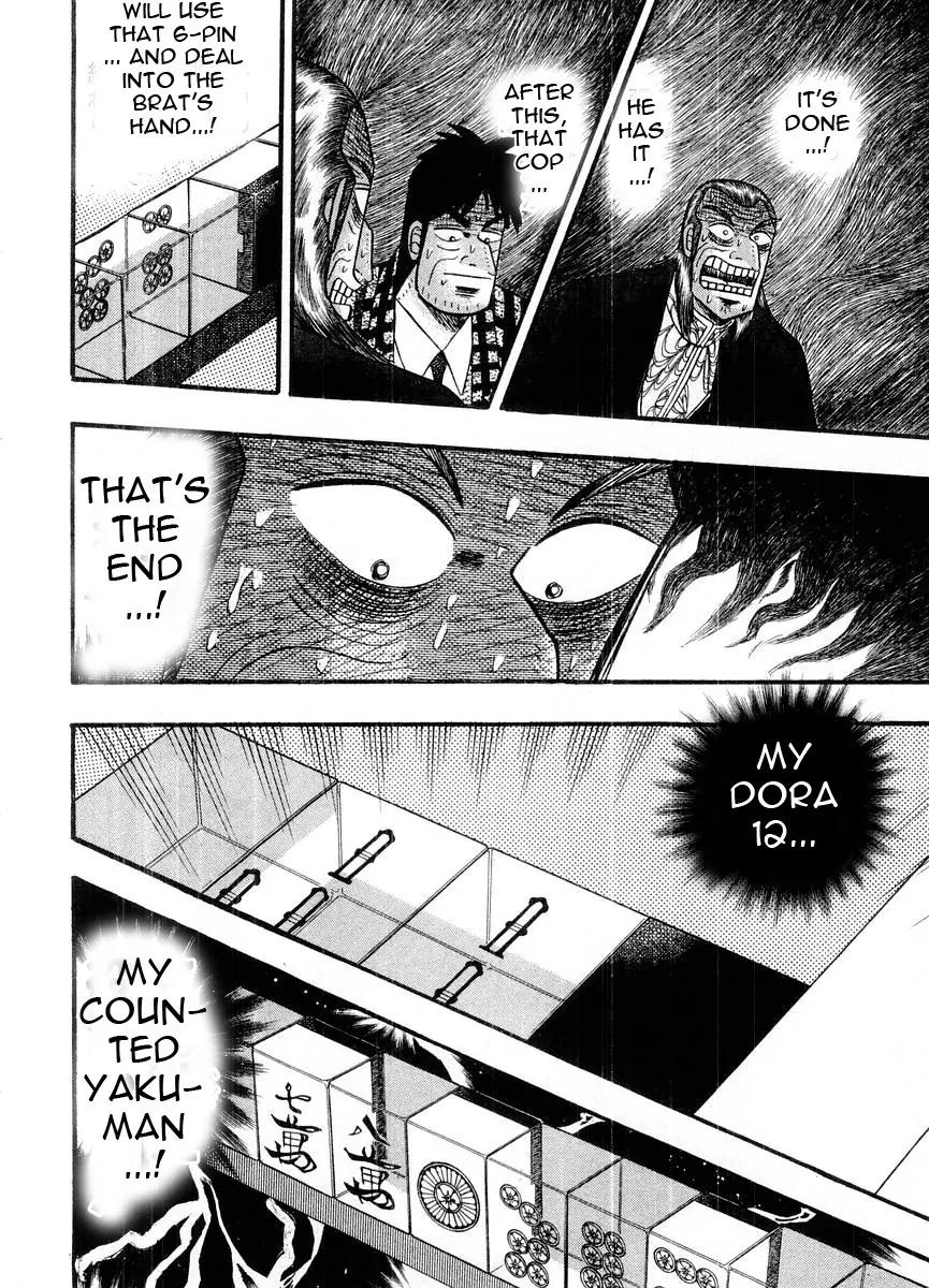 Akagi Chapter 103 page 10 - Chapter 103: Nothingness