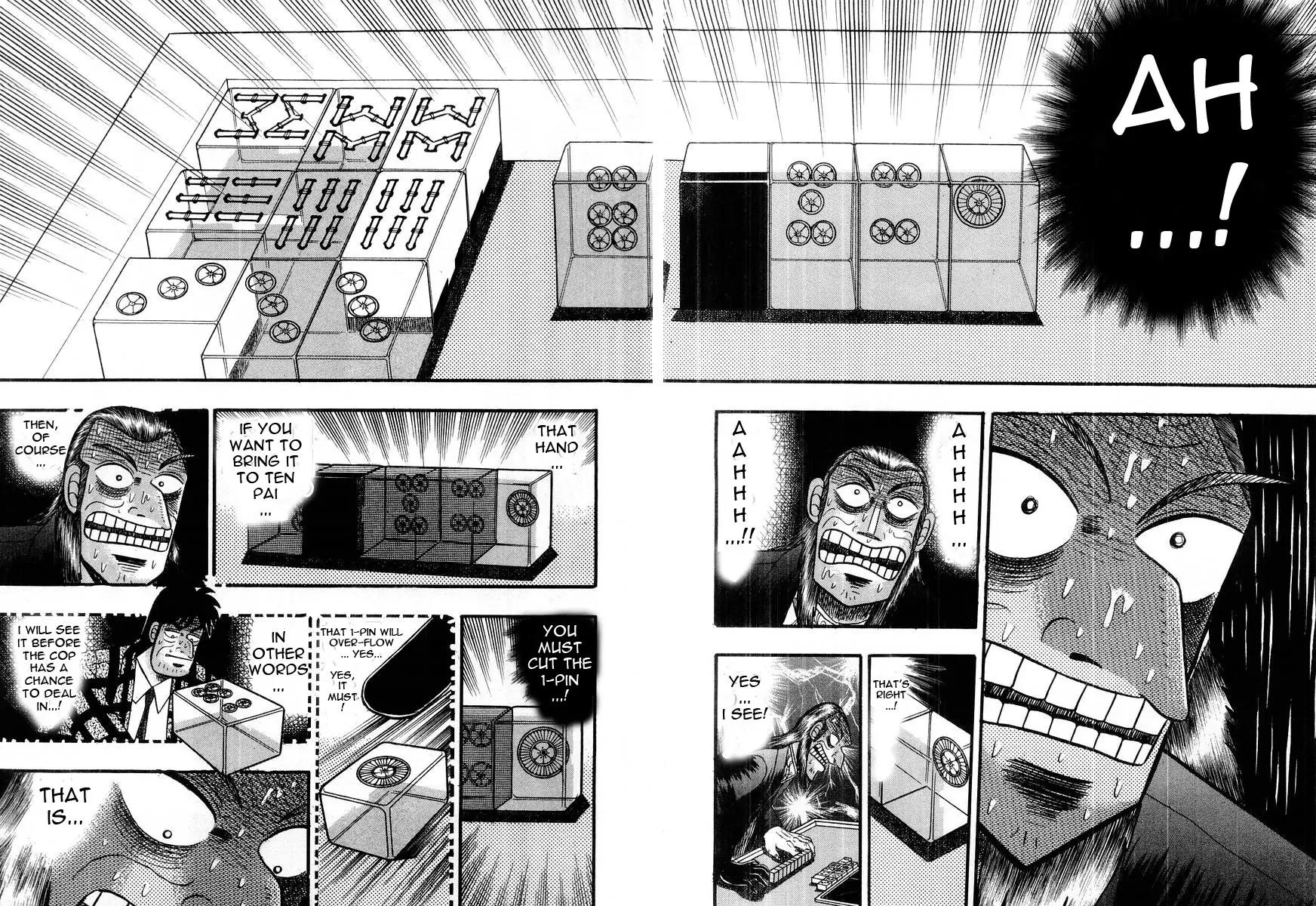 Akagi Chapter 103 page 12 - Chapter 103: Nothingness
