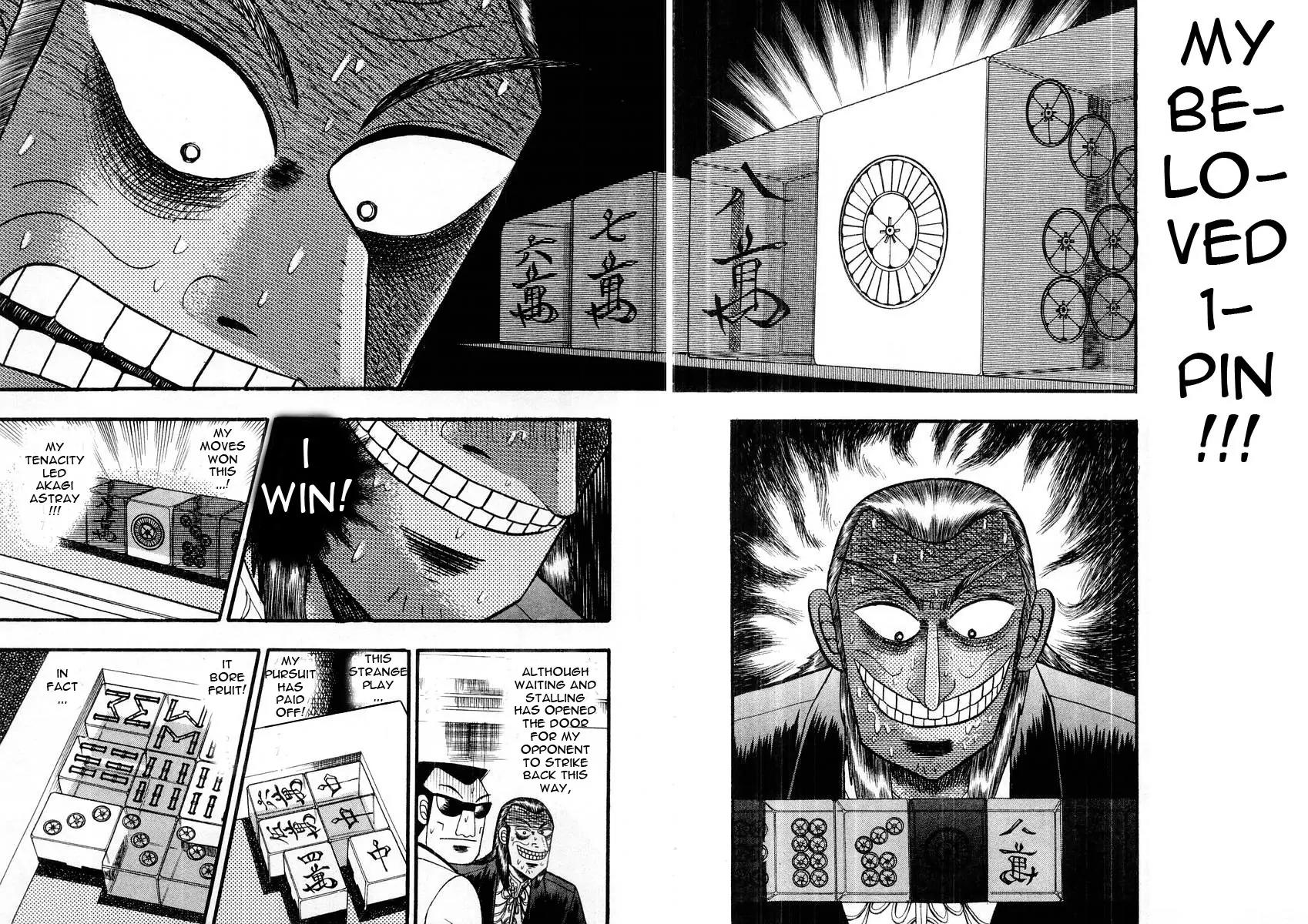 Akagi Chapter 103 page 13 - Chapter 103: Nothingness