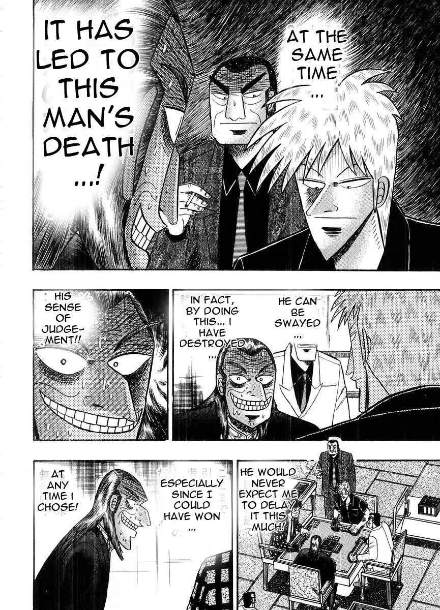 Akagi Chapter 103 page 14 - Chapter 103: Nothingness