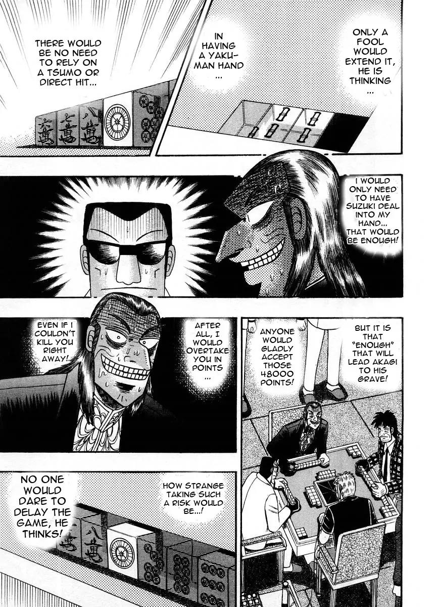 Akagi Chapter 103 page 15 - Chapter 103: Nothingness