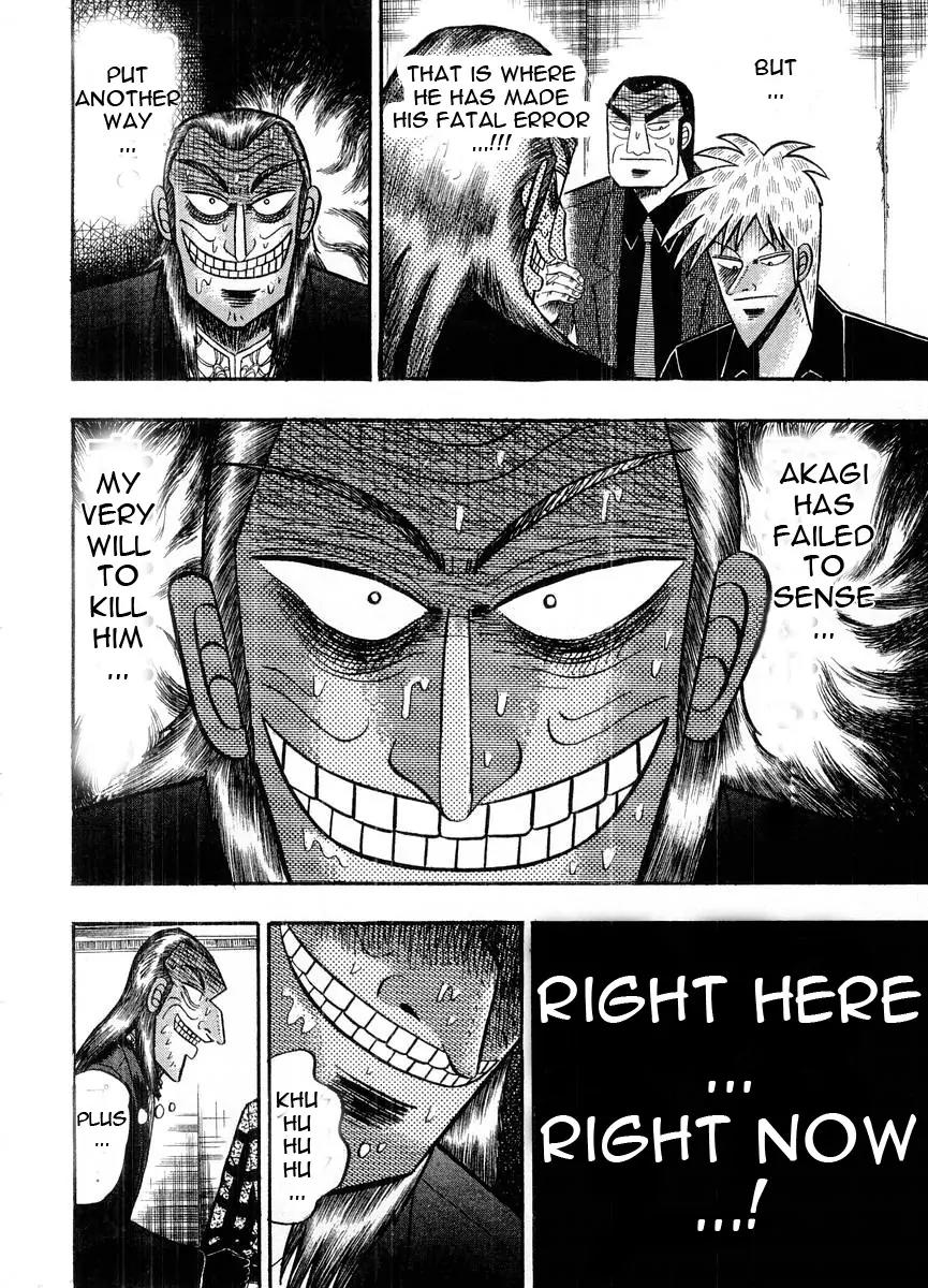 Akagi Chapter 103 page 16 - Chapter 103: Nothingness