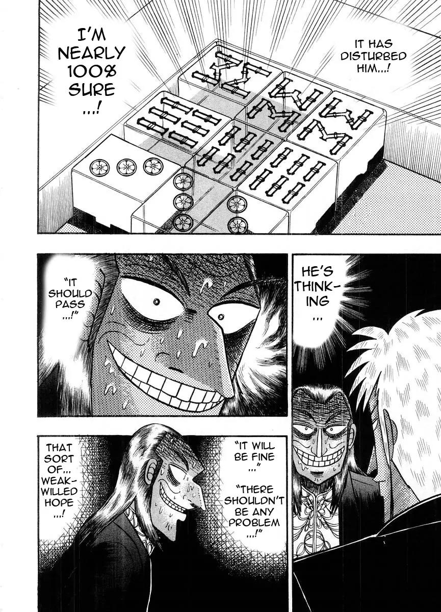 Akagi Chapter 103 page 18 - Chapter 103: Nothingness