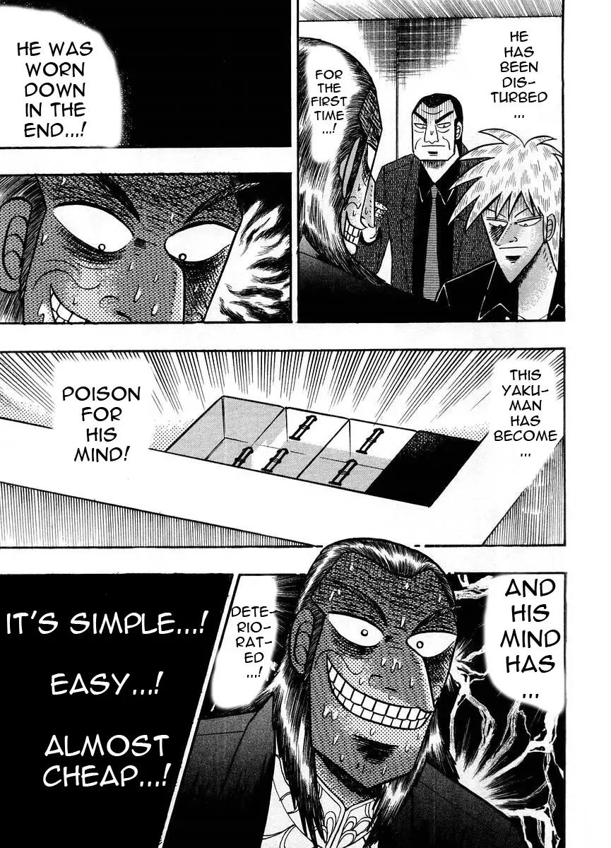 Akagi Chapter 103 page 19 - Chapter 103: Nothingness