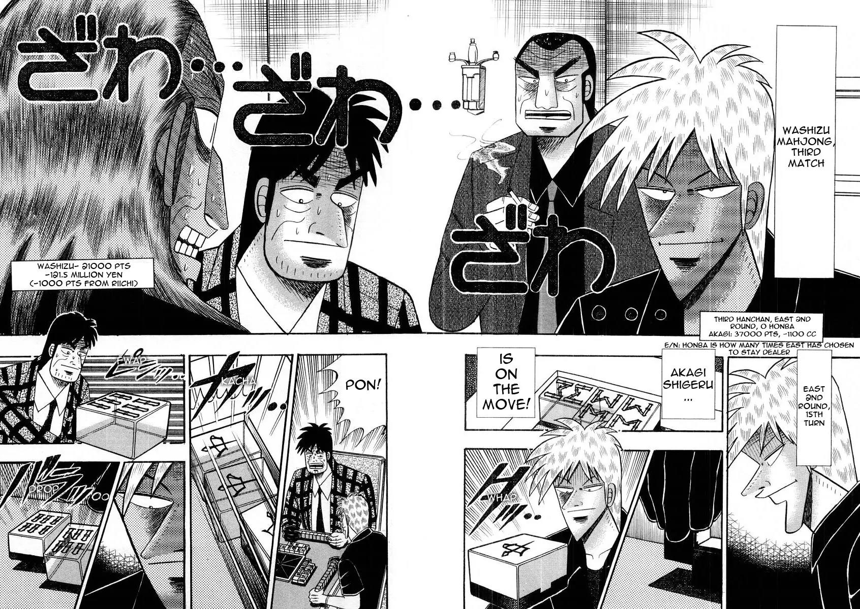 Akagi Chapter 103 page 2 - Chapter 103: Nothingness