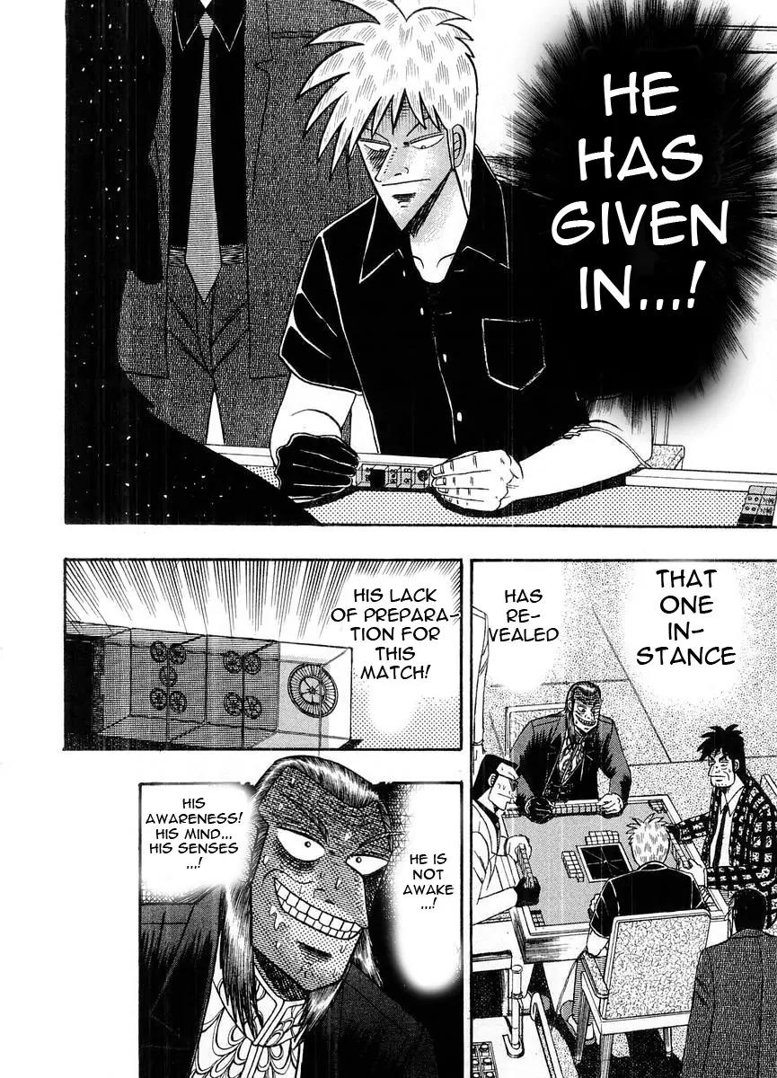 Akagi Chapter 103 page 20 - Chapter 103: Nothingness
