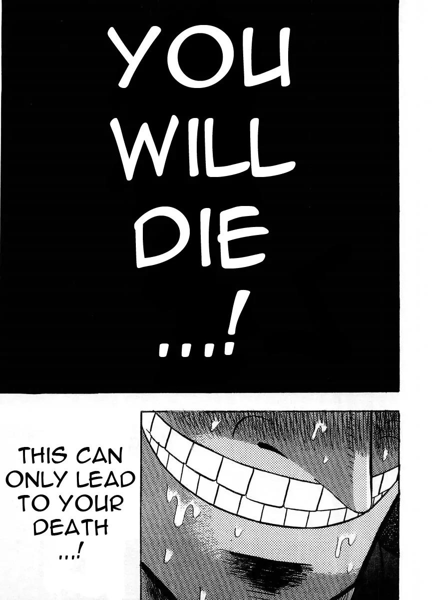 Akagi Chapter 103 page 21 - Chapter 103: Nothingness