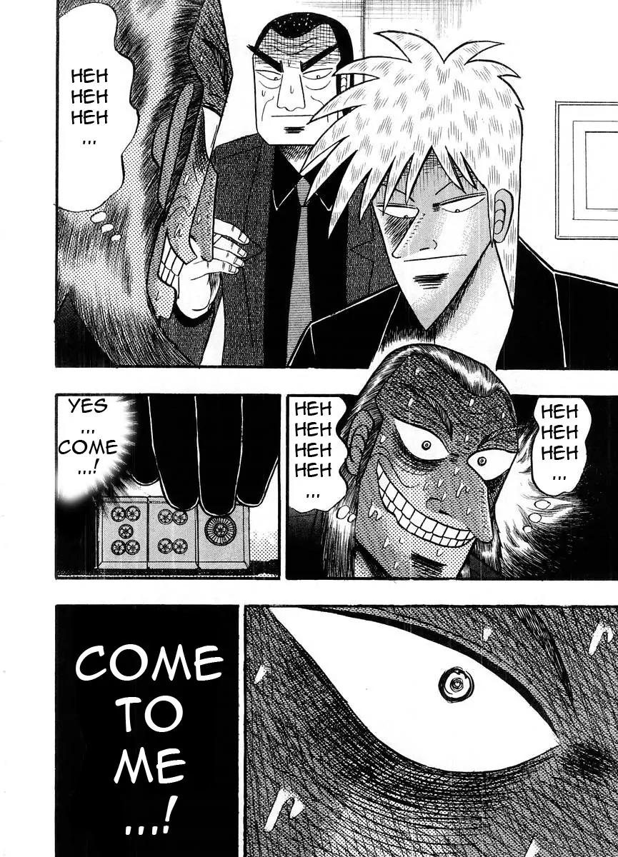 Akagi Chapter 103 page 22 - Chapter 103: Nothingness