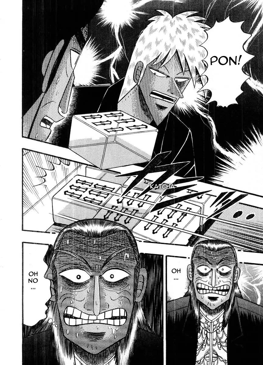 Akagi Chapter 103 page 3 - Chapter 103: Nothingness