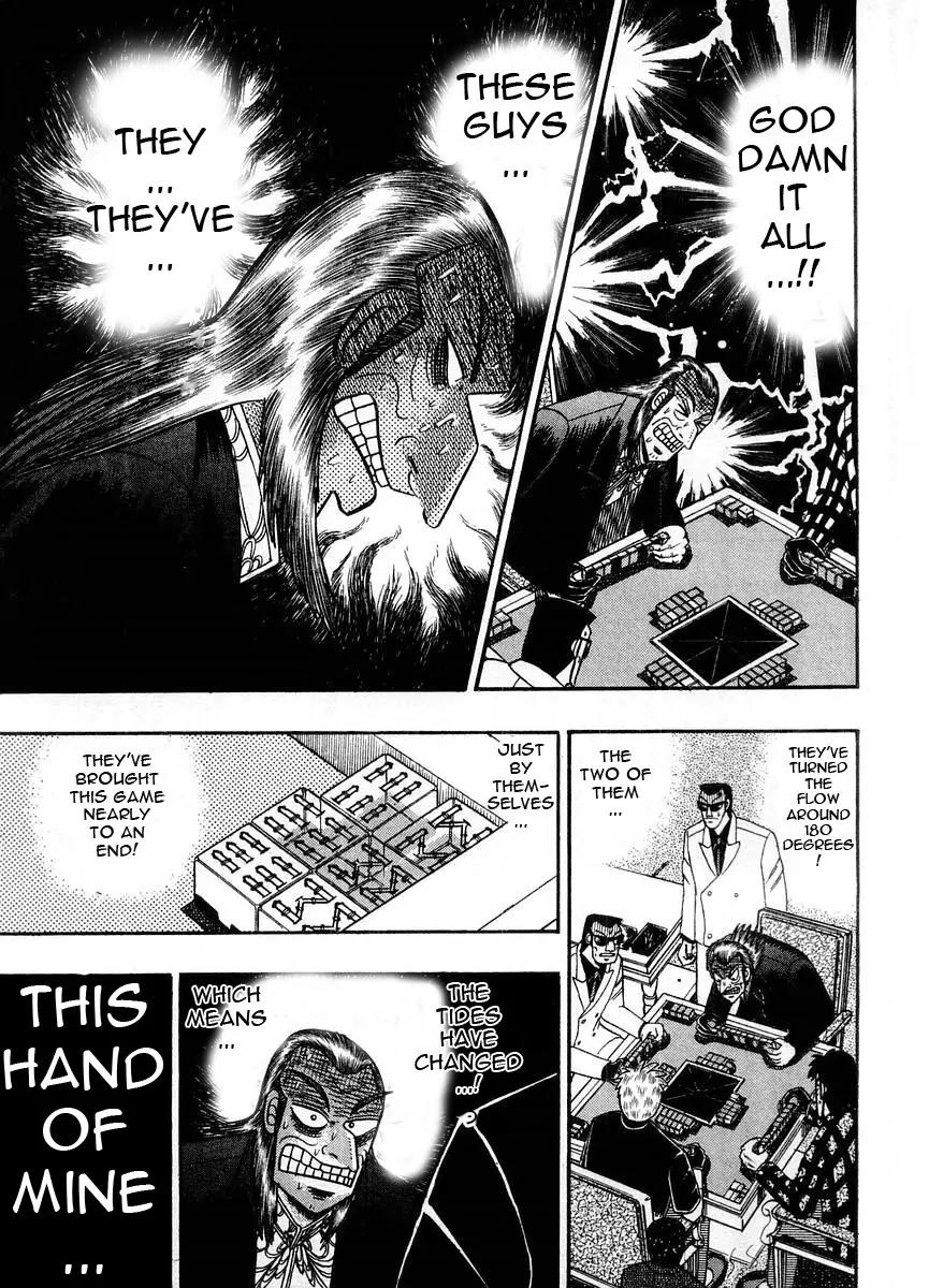 Akagi Chapter 103 page 4 - Chapter 103: Nothingness