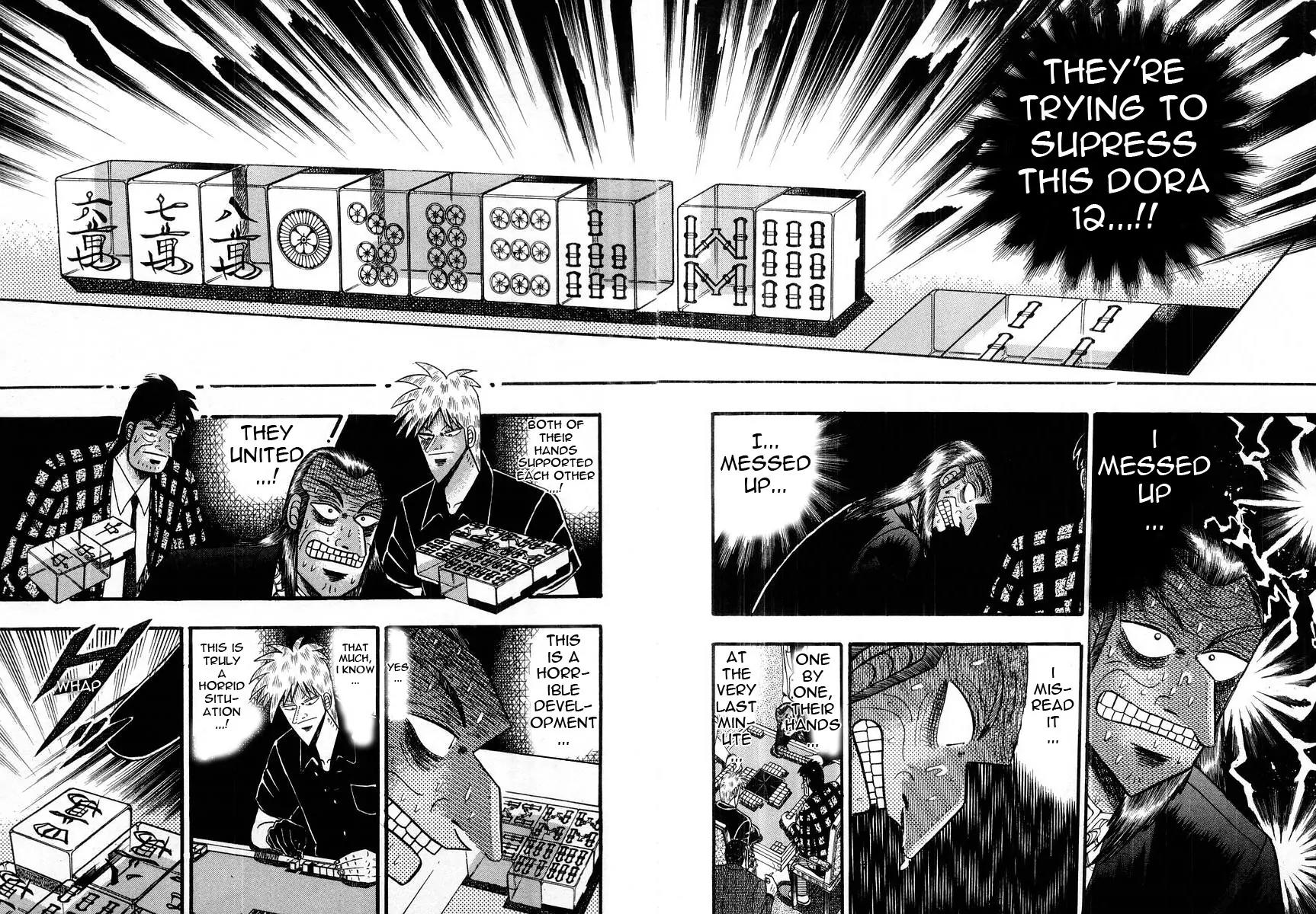 Akagi Chapter 103 page 5 - Chapter 103: Nothingness