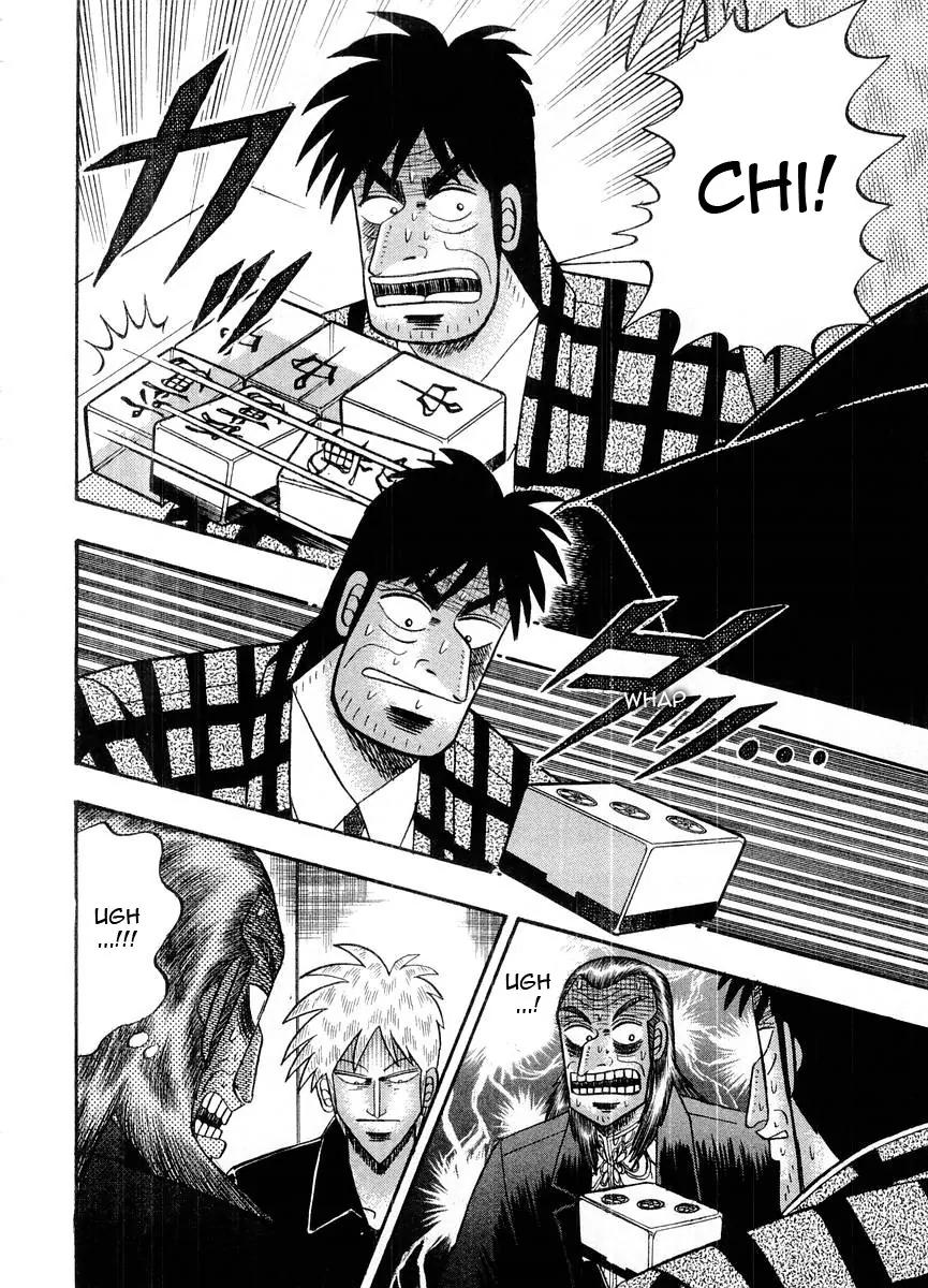 Akagi Chapter 103 page 6 - Chapter 103: Nothingness