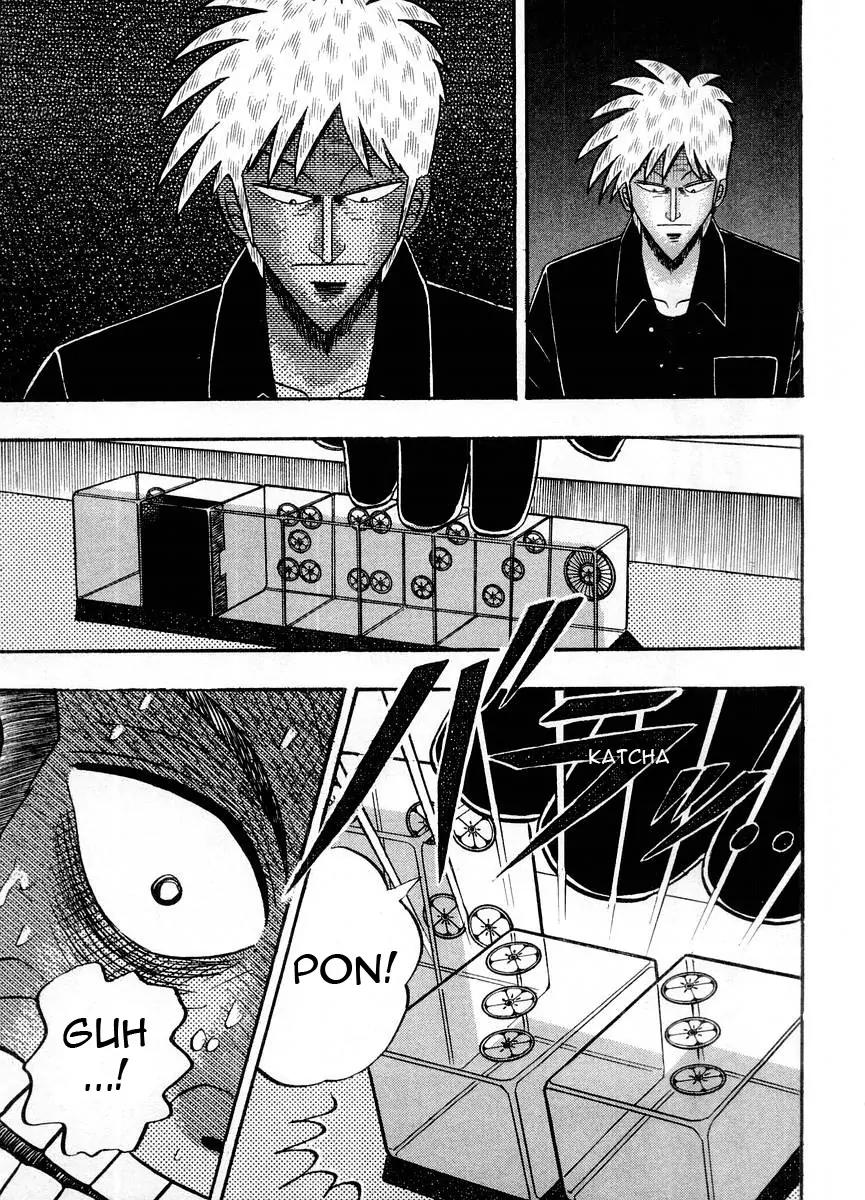 Akagi Chapter 103 page 7 - Chapter 103: Nothingness
