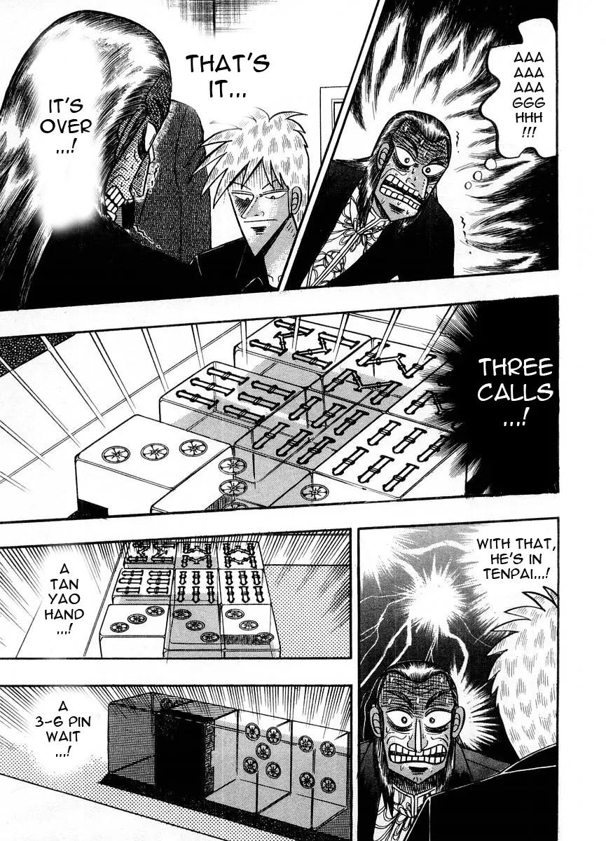Akagi Chapter 103 page 9 - Chapter 103: Nothingness