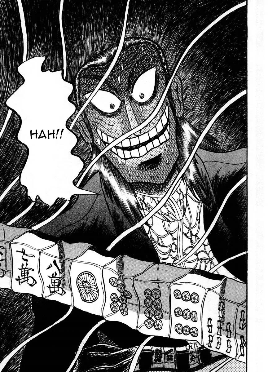 Akagi Chapter 104 page 10 - Chapter 104: Covetousness