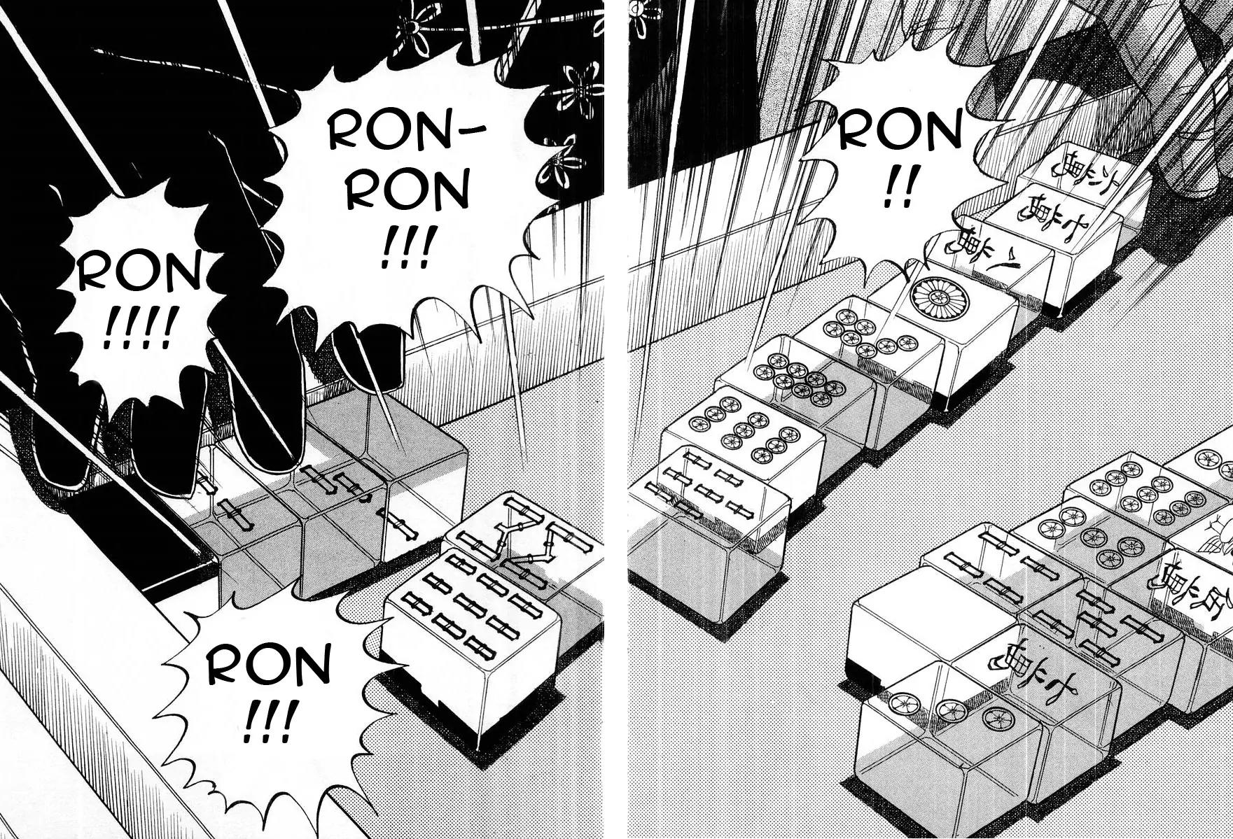 Akagi Chapter 104 page 12 - Chapter 104: Covetousness