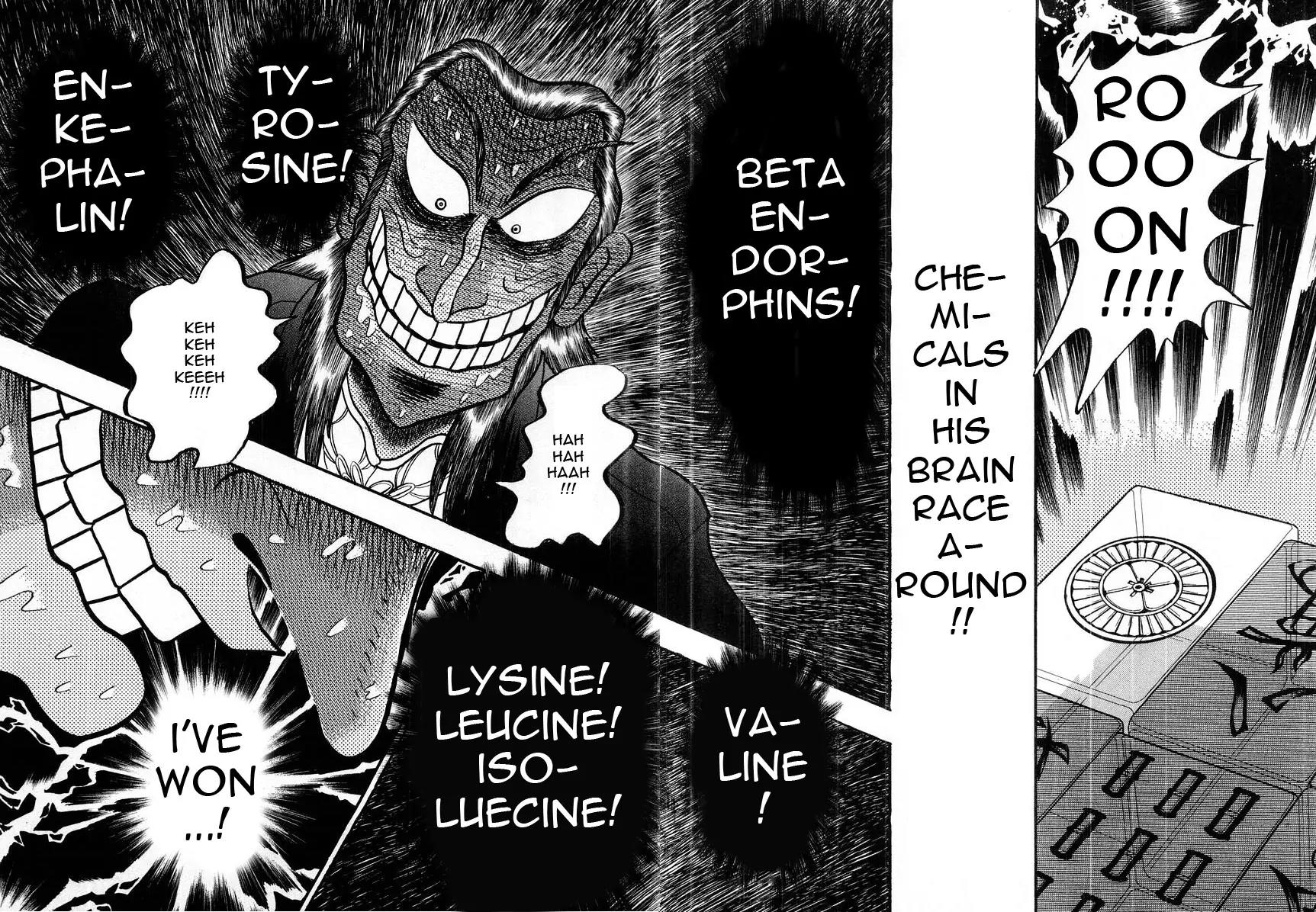 Akagi Chapter 104 page 13 - Chapter 104: Covetousness