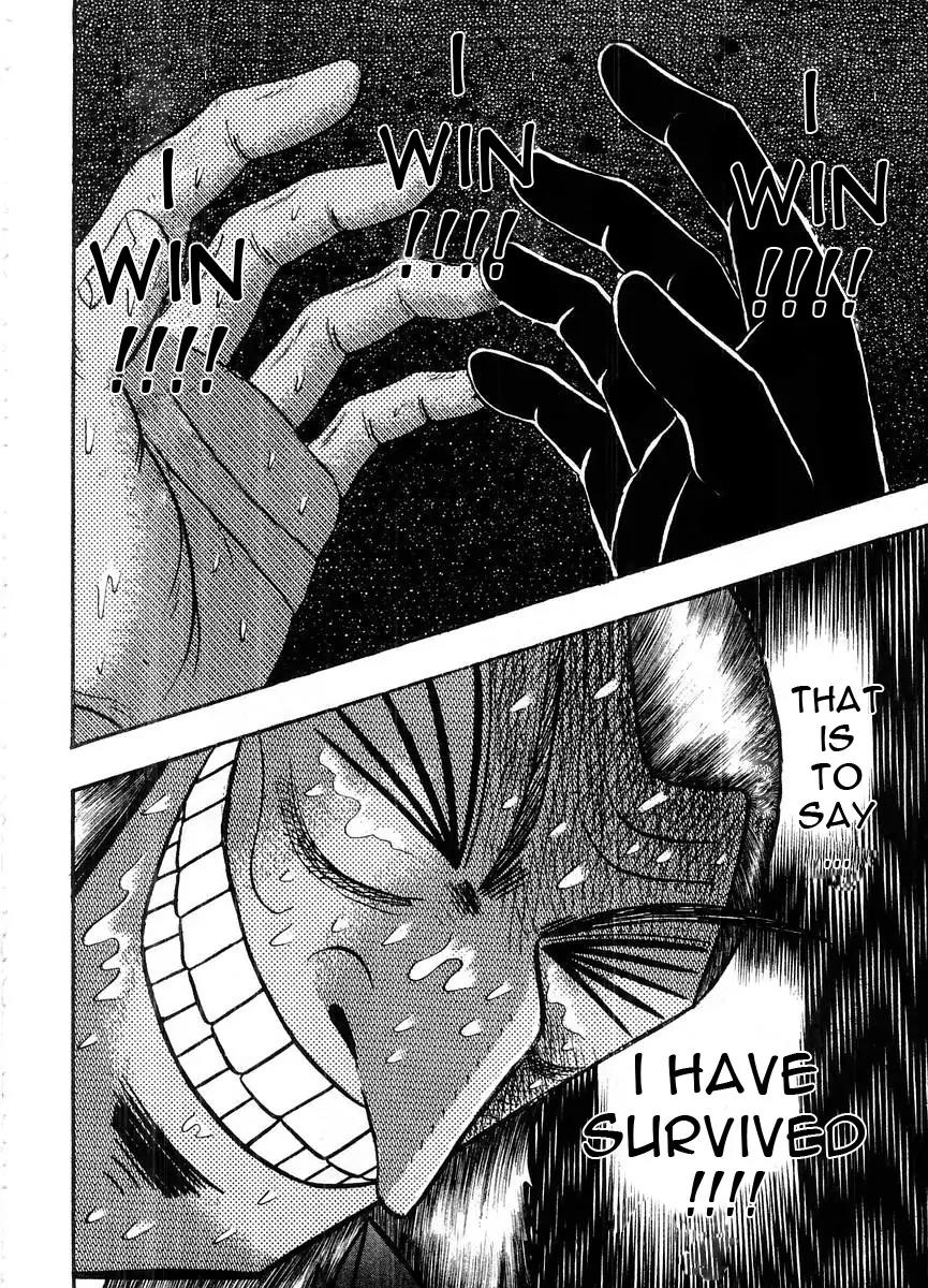 Akagi Chapter 104 page 14 - Chapter 104: Covetousness