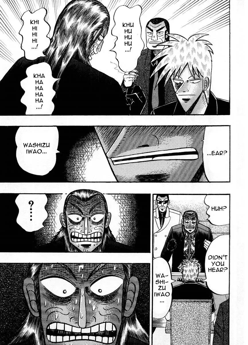 Akagi Chapter 104 page 15 - Chapter 104: Covetousness