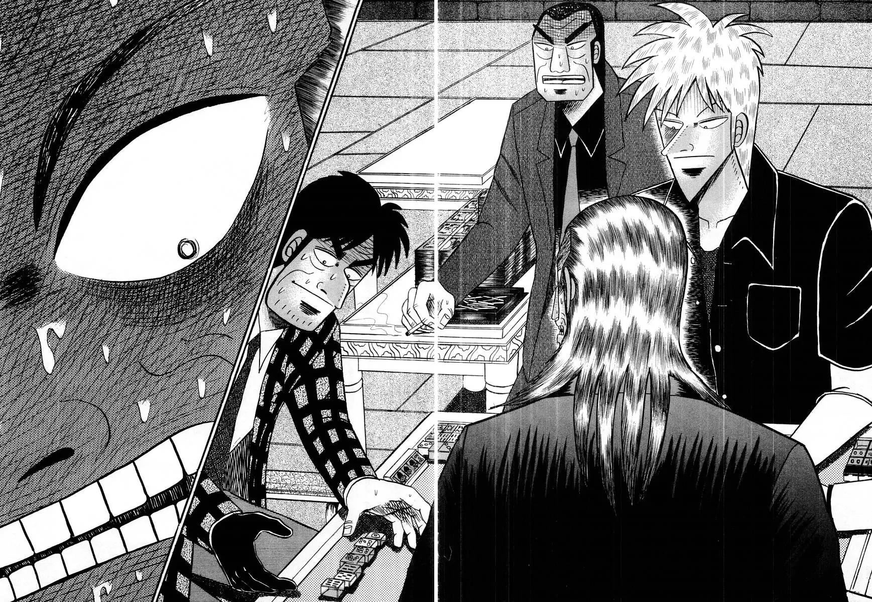 Akagi Chapter 104 page 16 - Chapter 104: Covetousness