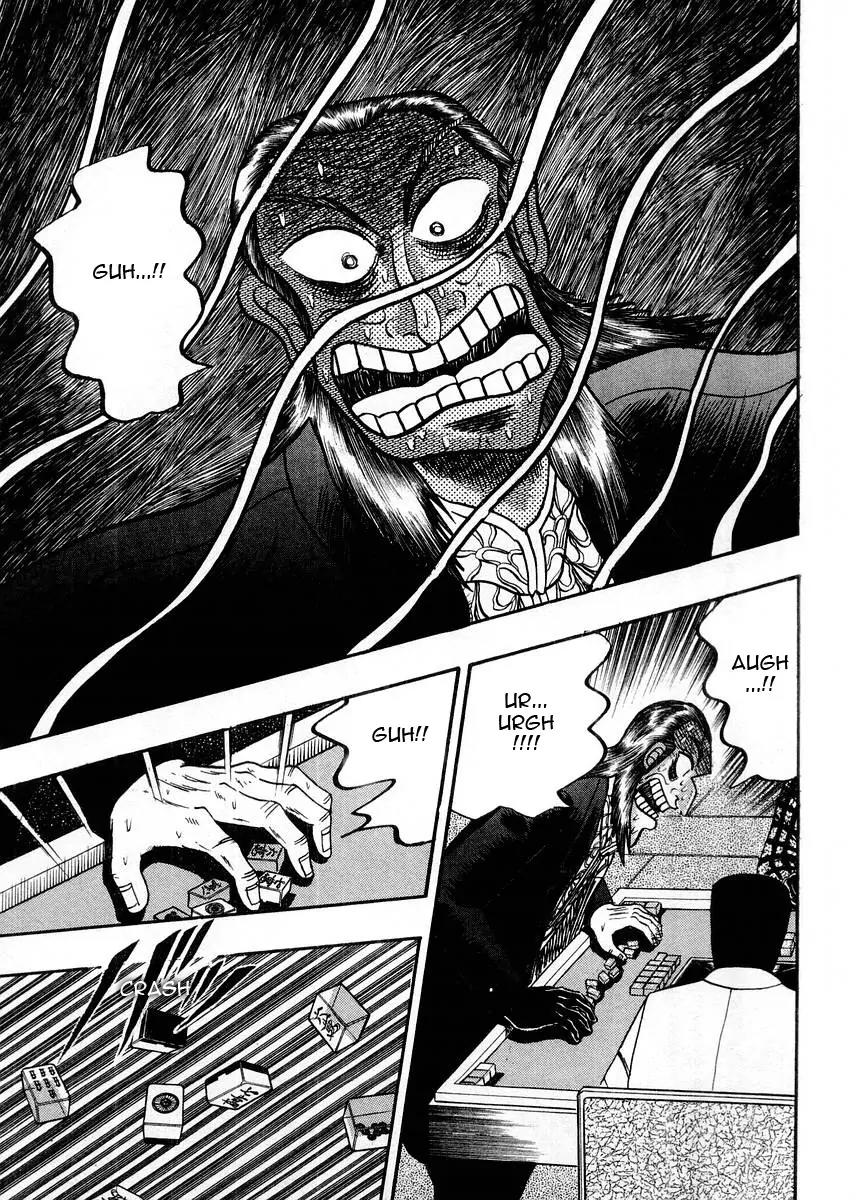 Akagi Chapter 104 page 18 - Chapter 104: Covetousness