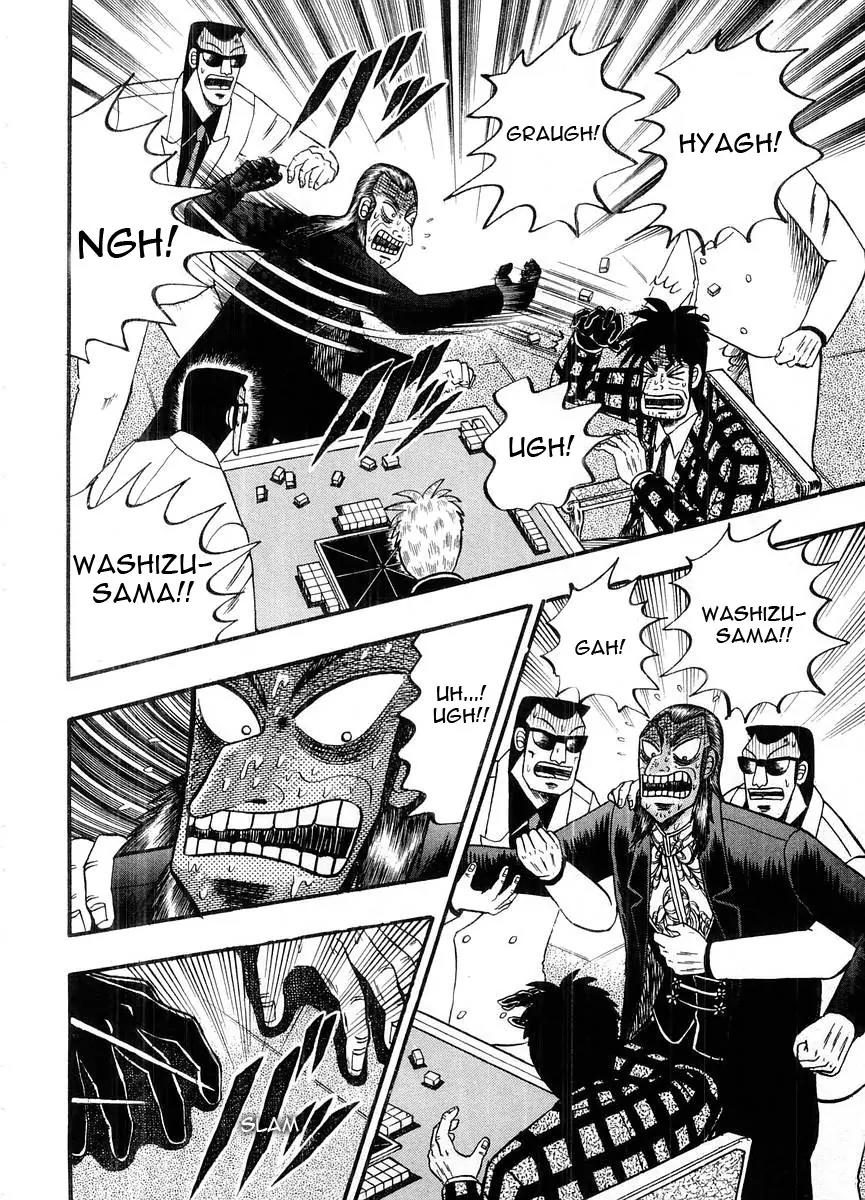 Akagi Chapter 104 page 19 - Chapter 104: Covetousness