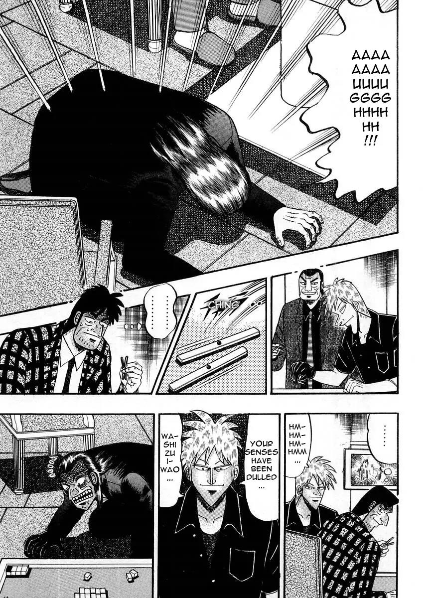 Akagi Chapter 104 page 20 - Chapter 104: Covetousness
