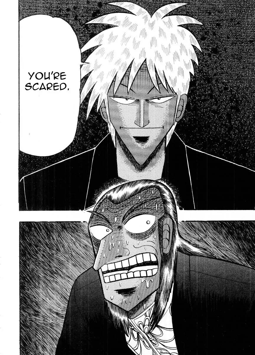 Akagi Chapter 104 page 21 - Chapter 104: Covetousness