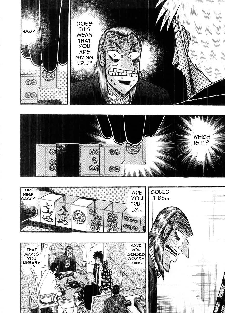 Akagi Chapter 104 page 3 - Chapter 104: Covetousness