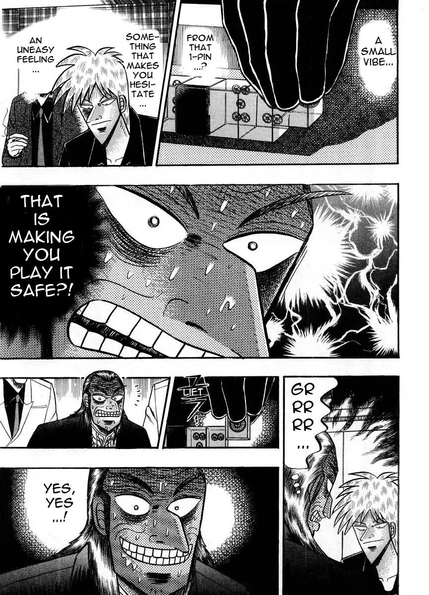 Akagi Chapter 104 page 4 - Chapter 104: Covetousness