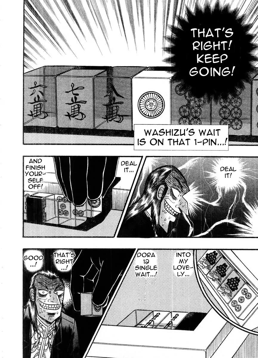 Akagi Chapter 104 page 5 - Chapter 104: Covetousness