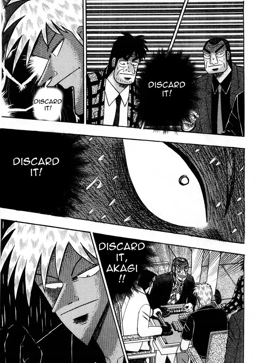 Akagi Chapter 104 page 8 - Chapter 104: Covetousness