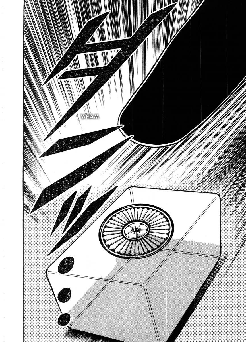 Akagi Chapter 104 page 9 - Chapter 104: Covetousness