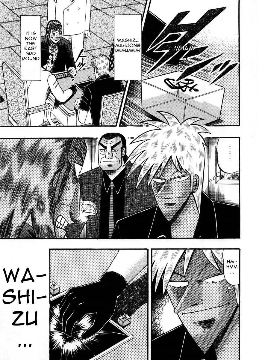 Akagi Chapter 105 page 10 - Chapter 105: Rat