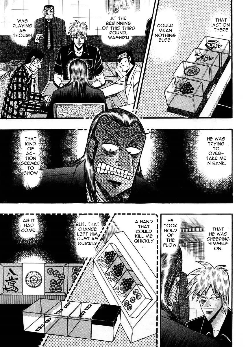 Akagi Chapter 105 page 13 - Chapter 105: Rat
