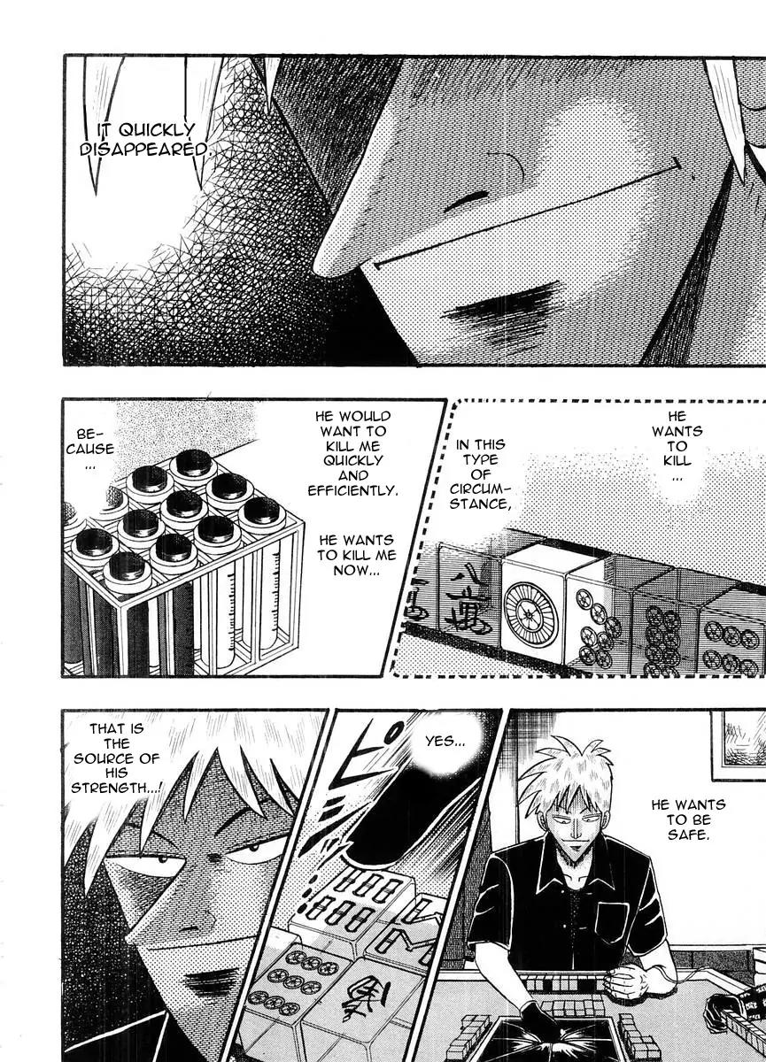 Akagi Chapter 105 page 14 - Chapter 105: Rat