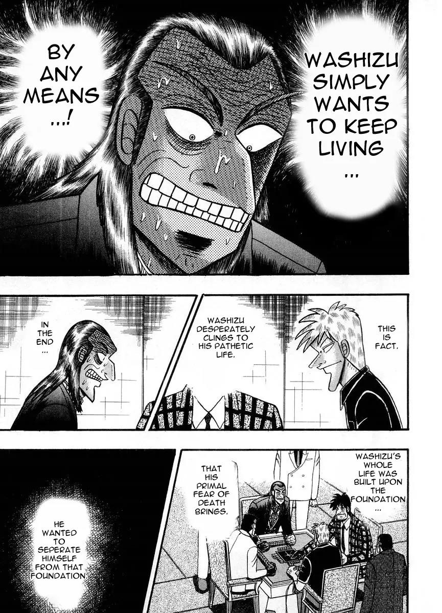 Akagi Chapter 105 page 15 - Chapter 105: Rat