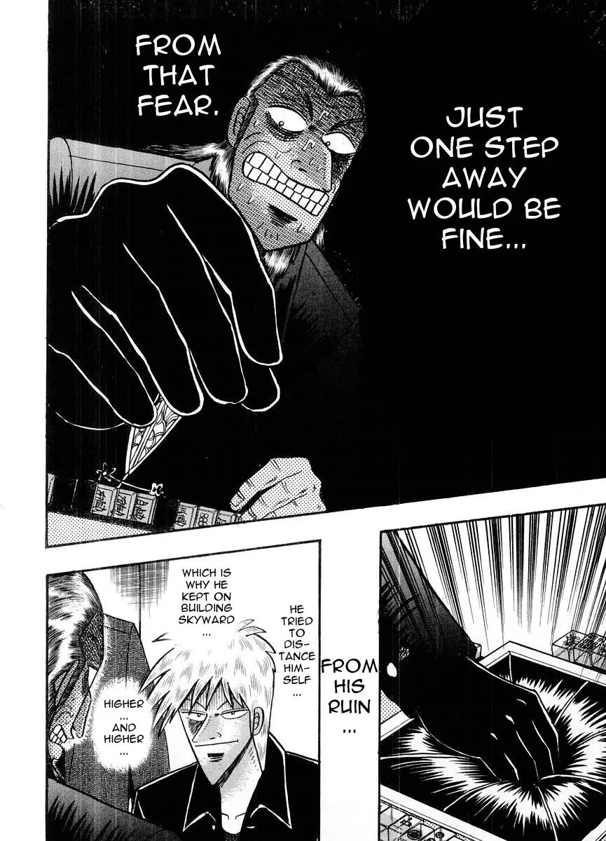 Akagi Chapter 105 page 16 - Chapter 105: Rat