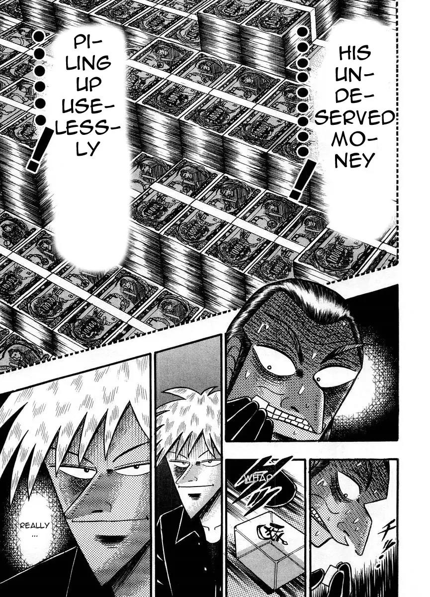 Akagi Chapter 105 page 17 - Chapter 105: Rat