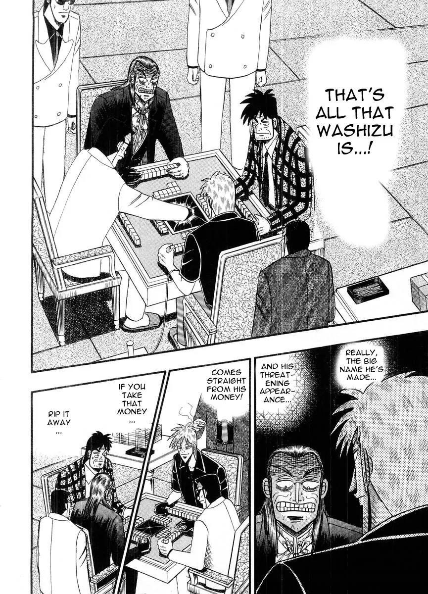 Akagi Chapter 105 page 18 - Chapter 105: Rat