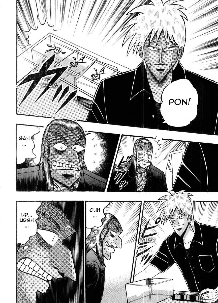Akagi Chapter 105 page 20 - Chapter 105: Rat
