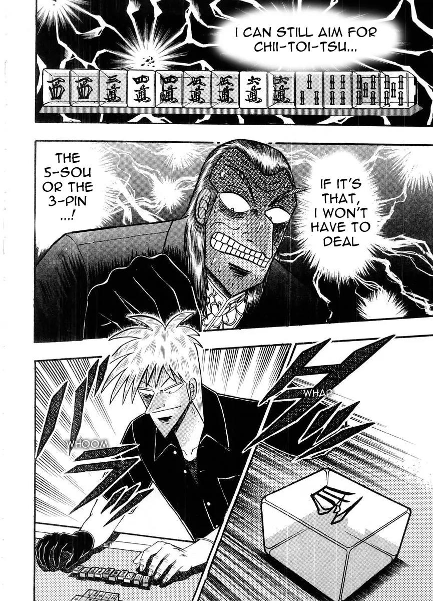 Akagi Chapter 105 page 23 - Chapter 105: Rat
