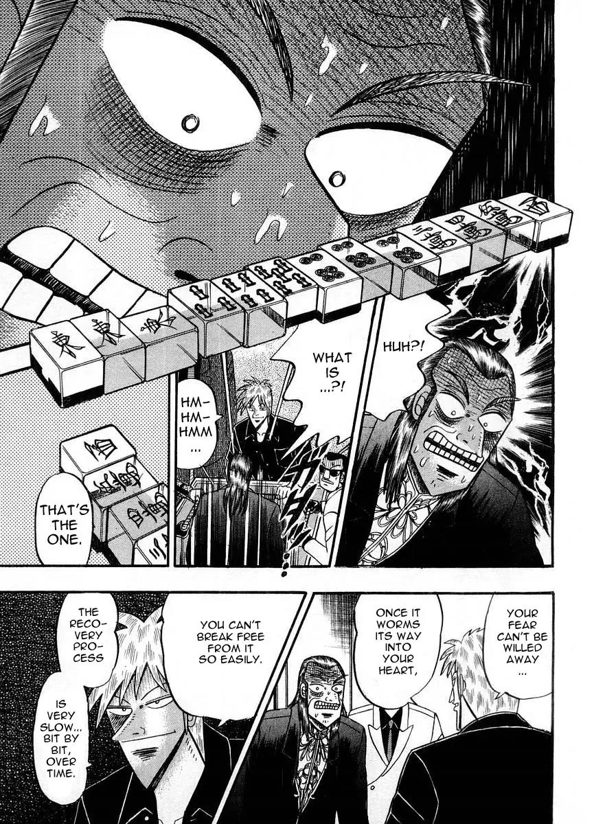 Akagi Chapter 105 page 24 - Chapter 105: Rat