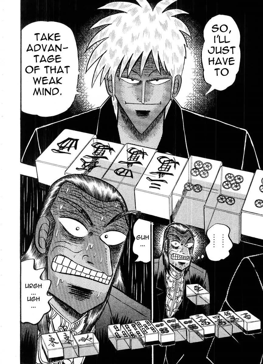 Akagi Chapter 105 page 25 - Chapter 105: Rat