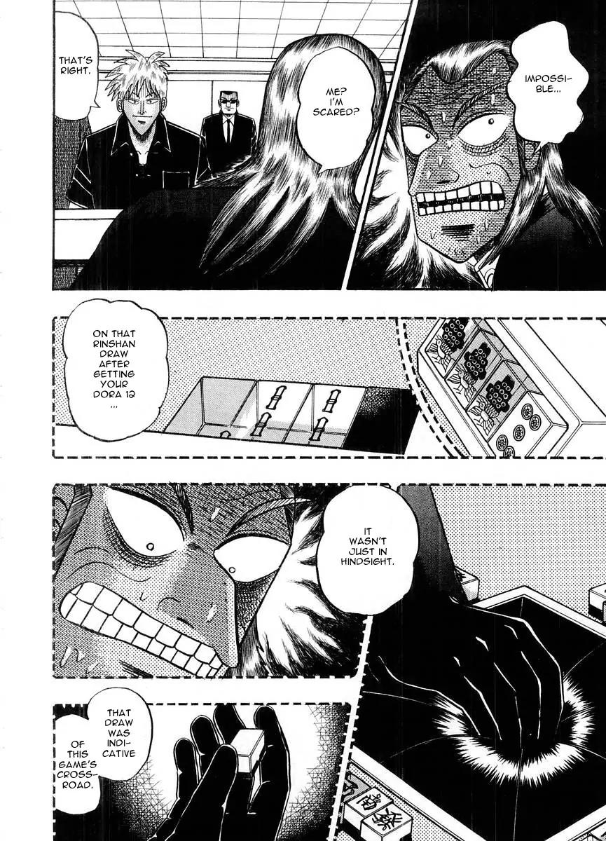 Akagi Chapter 105 page 3 - Chapter 105: Rat